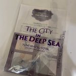 ツイートに含まれる画像