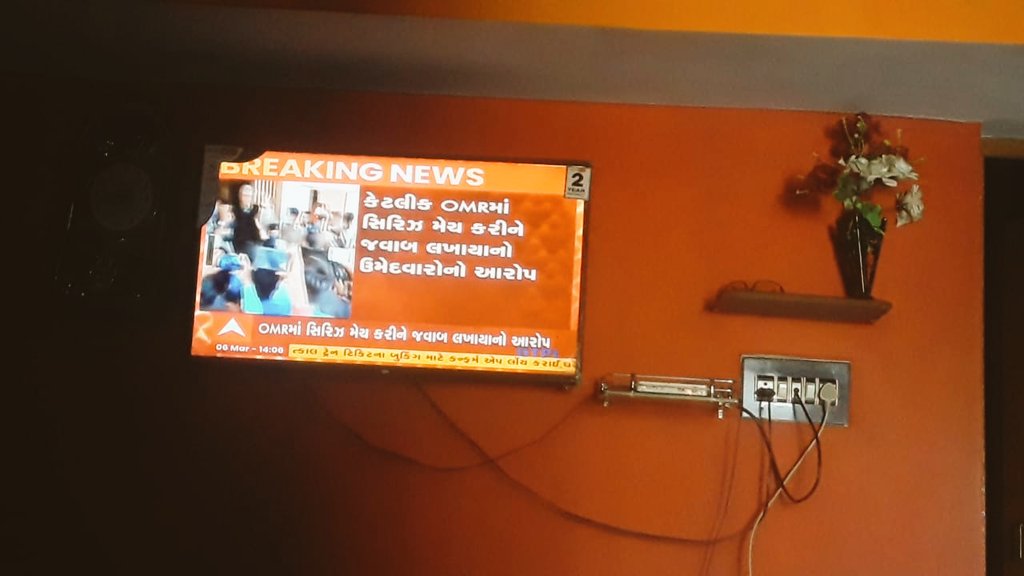 Gb59835713's tweet photo. @YAJadeja https://t.co/piuZKJsvAJ