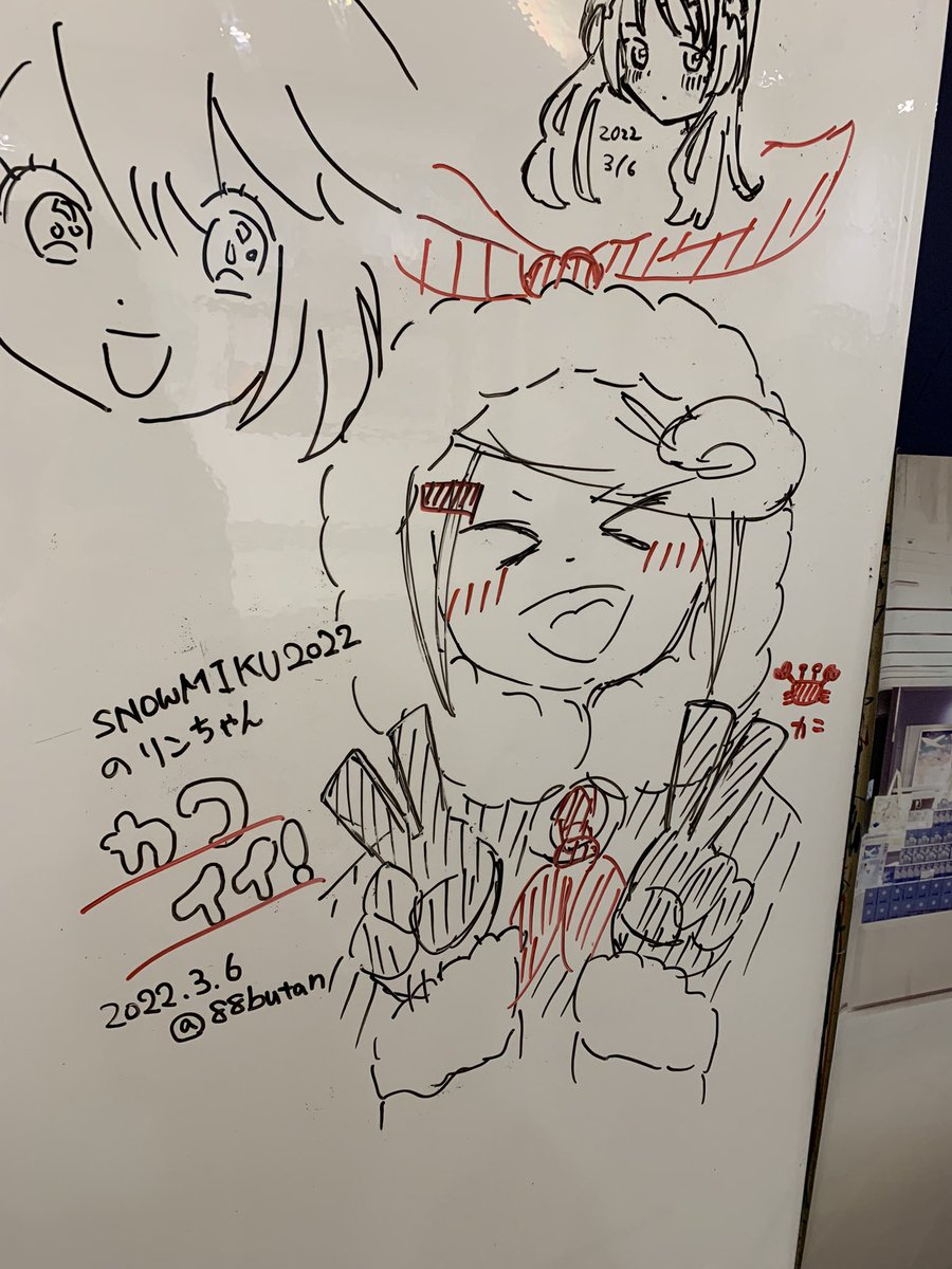 所用で新千歳空港に行ったのでピアプロの壁に描いてきました〜☺️☺️☺️ 