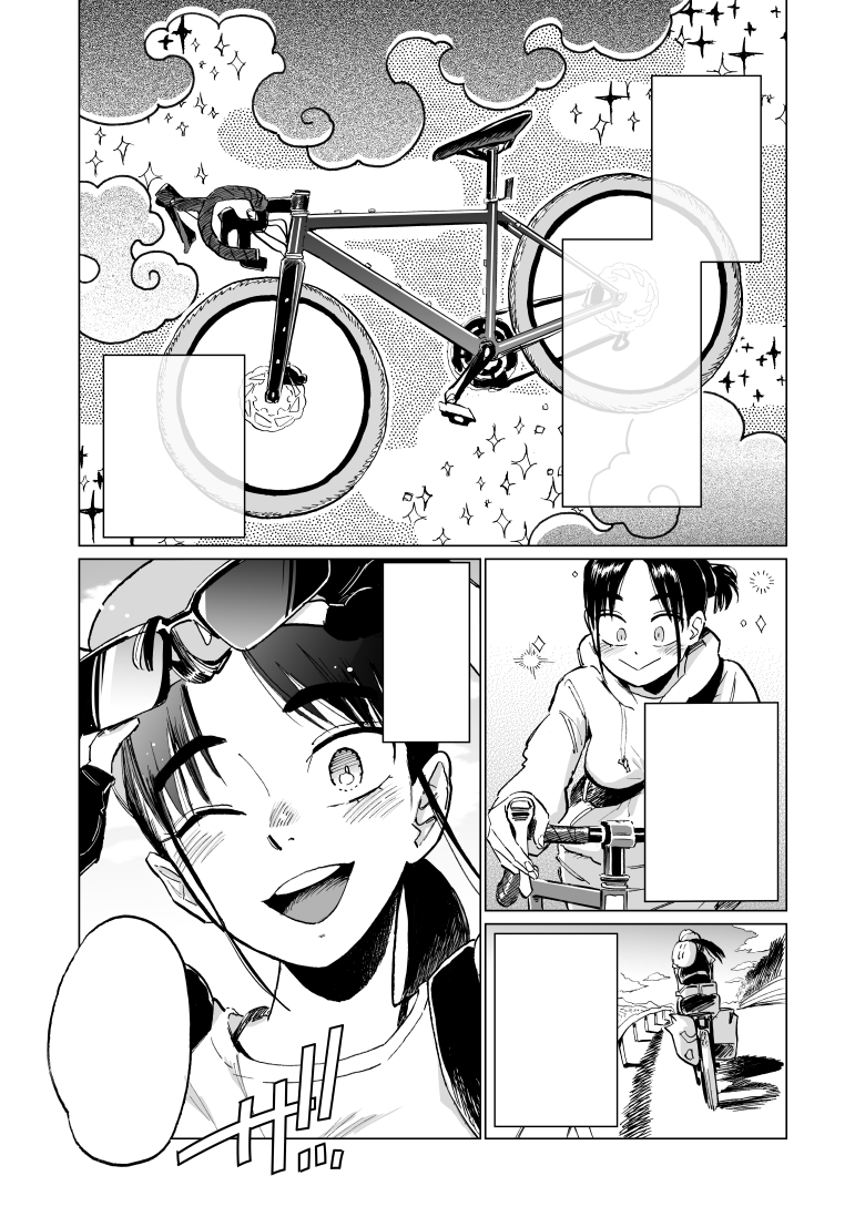 【まんが掲載のお知らせ】
3月26日発売のアンソロジーに短編描かせていただきました。
女の子の自転車旅マンガです🚴‍♂️⛺️
執筆陣の方々の作品もたのしみ
どうぞよろしくお願いします!

今が楽しい! 読むアウトドアアンソロジー (電撃コミックスEX)
https://t.co/a8Y3cuoiV9 