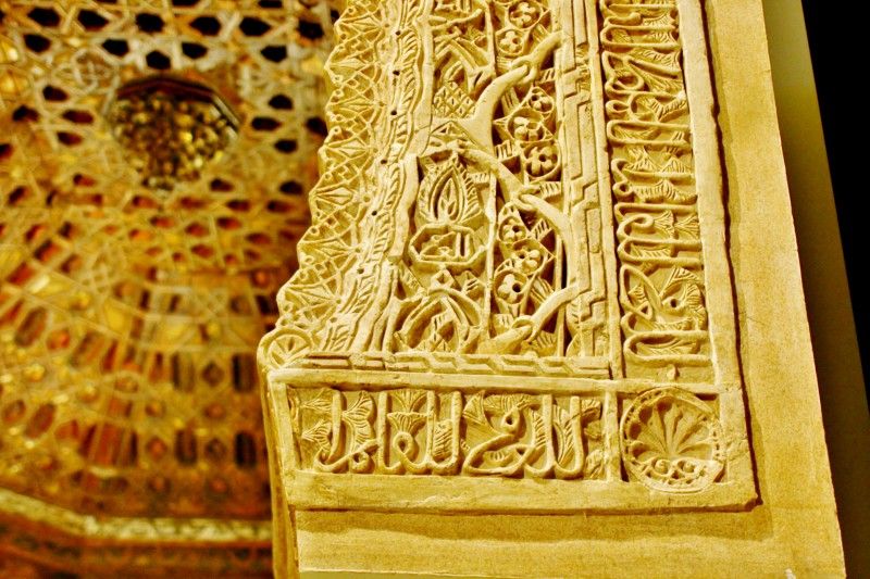 madridarabe's tweet photo. Yeserías del Palacio de los Reyes de #León que están en el @MANArqueologico. Siglo XV. Contiene frases en #arabe como "La gloria es de #Allah" porque para los reyes #cristianos el árabe era una lengua culta, peninsular y que les legitimaba como gobernantes https://t.co/uemLu2BZKW