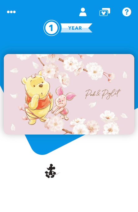 白雪姫のtwitterイラスト検索結果