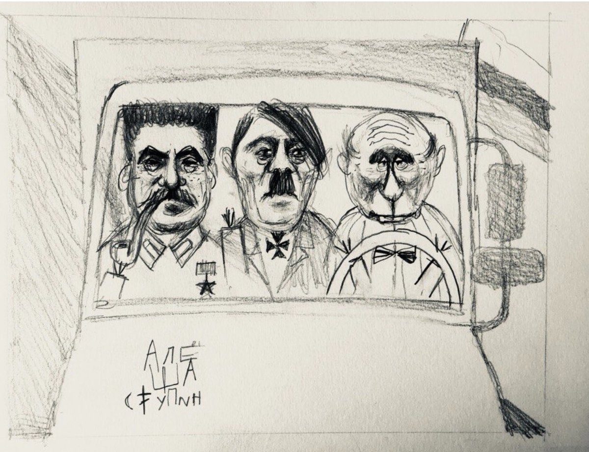 Сталин карикатура картинки