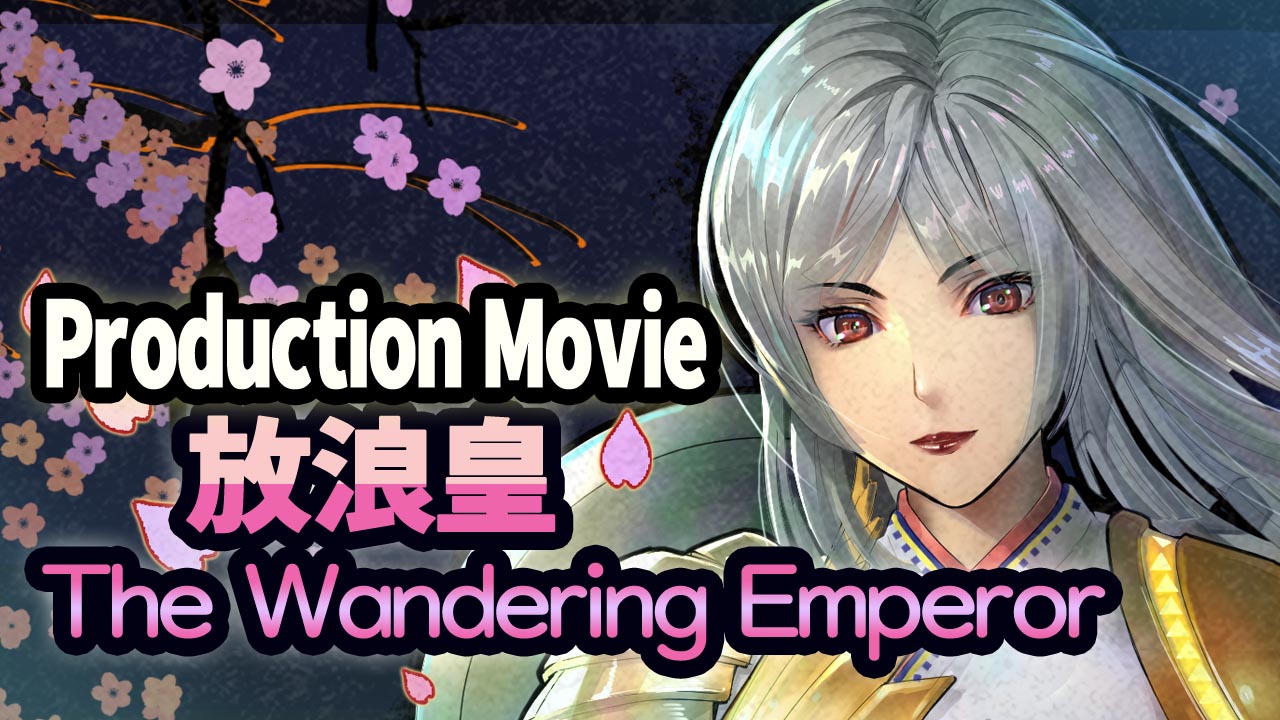 MTG 放浪皇/The Wandering Emperor FOIL 2枚|マジック:ザ MTG 放浪皇/The Wandering Emperor FOIL 2枚|マジック:ザ