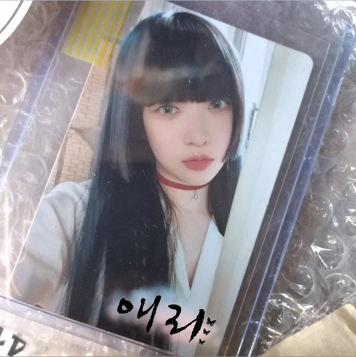 rain51divisoria's tweet photo. β§β*:γ»π #mailsforDB | #hyuckseung_proof
Tysm for letting me adopt Haruna @hyuckseungz β‘ she came home safely! https://t.co/IacmtKF9OY