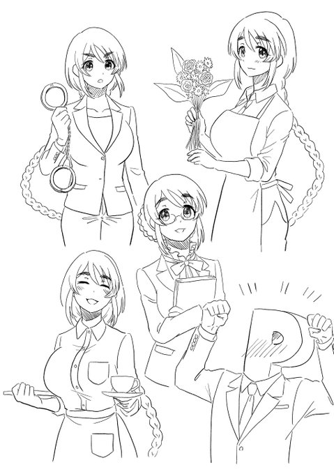 盛りだくさんな相原雪乃お嬢さまの図 