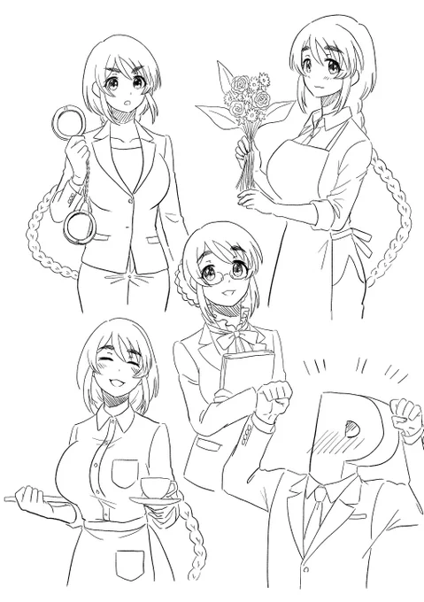 盛りだくさんな相原雪乃お嬢さまの図 