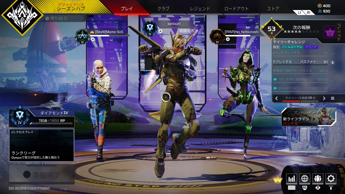 Ken_crXbow's tweet photo. ダイヤ行けた～ #PS4share https://t.co/Ytepva2PAF
