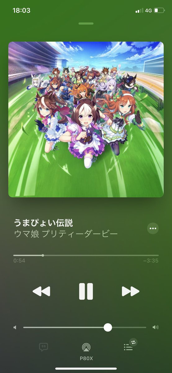 うまぴょい伝説のtwitterイラスト検索結果