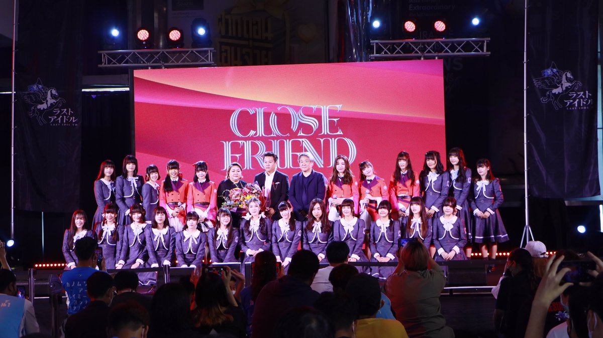 Ichi48official's tweet photo. เปิดตัว UNIT Closefriend
รอMV เร็วๆนี้กันได้���ลย
เพลงดี เต้นสนุก ไม่ผิดหวัง
น้องๆ เตรียมตัวมาดีมากๆ ช่วงMCแต่ละunit คือไหลลื่นมาก

#LastIdol #LastIdolth #LastIdolThailand #lastidolfamily #Closefriend #ครบกับTRUE5G #True5Gดียิ่งกว่า #BESTwithTRUE5G https://t.co/C263vwFcjQ