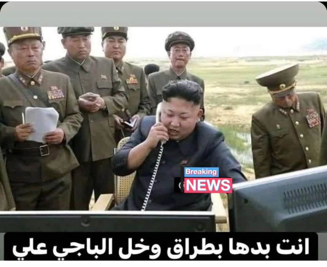 🇭 🇦 🇲 🇦 🇩 🇰🇼 (@11kwt11) on Twitter photo 