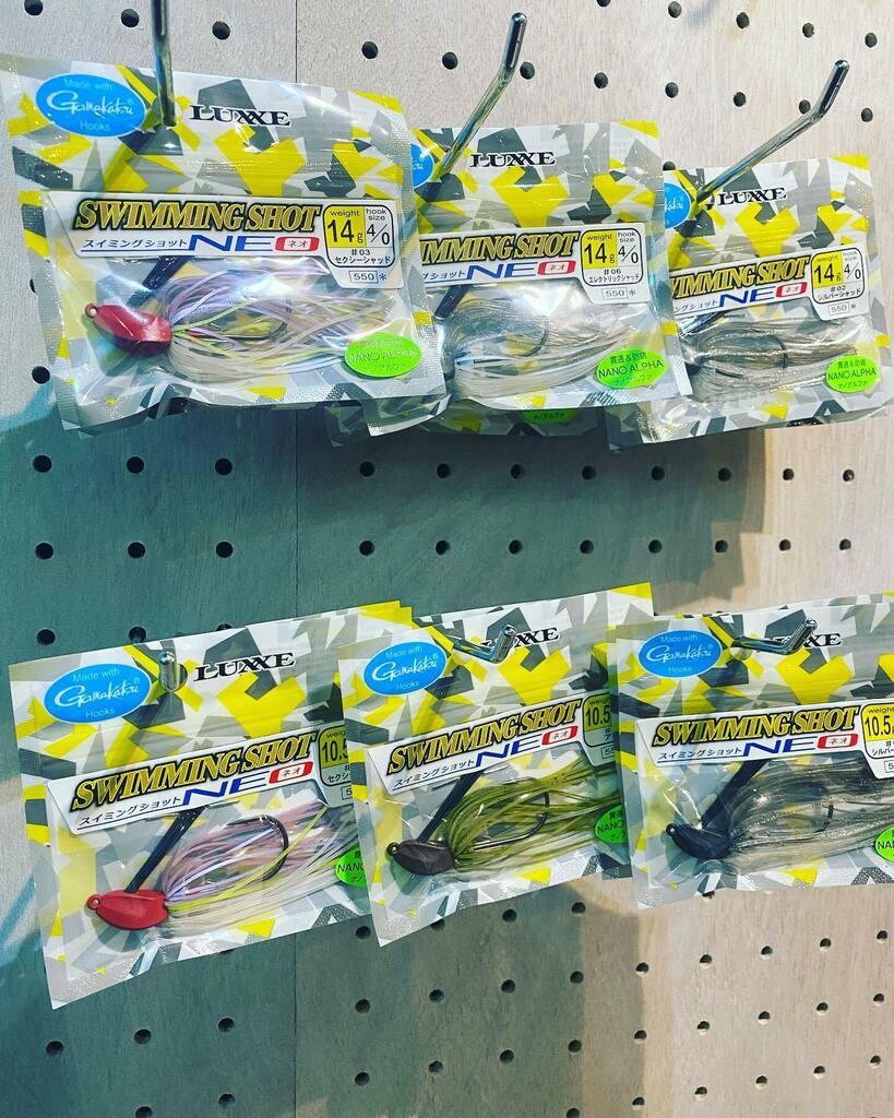 baittackle_next's tweet photo. LUXXE
スイミングショットNEO入荷しました✨

春のウィード攻略に最適です🐟

#LUXXE  #がまかつ 
#スイミングショットneo  #バスフィッシング
#琵琶湖　#スイムジグ　#NEXT https://t.co/2iHppYKAgs