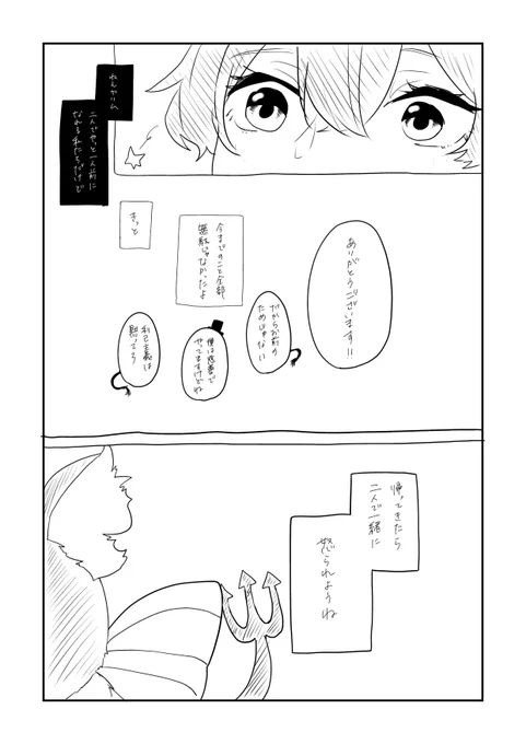 (9/9) 