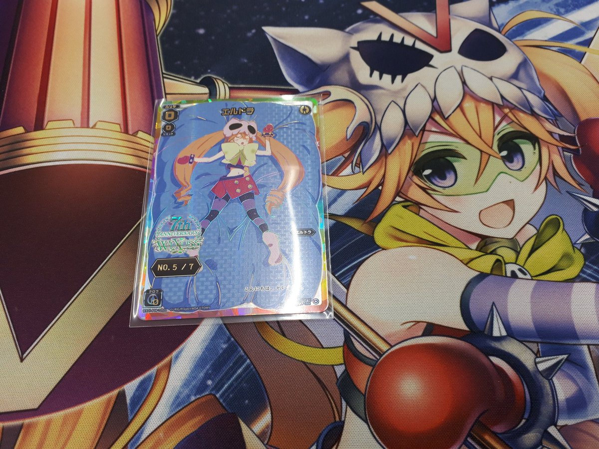 しみせい@ウィラ tweet media