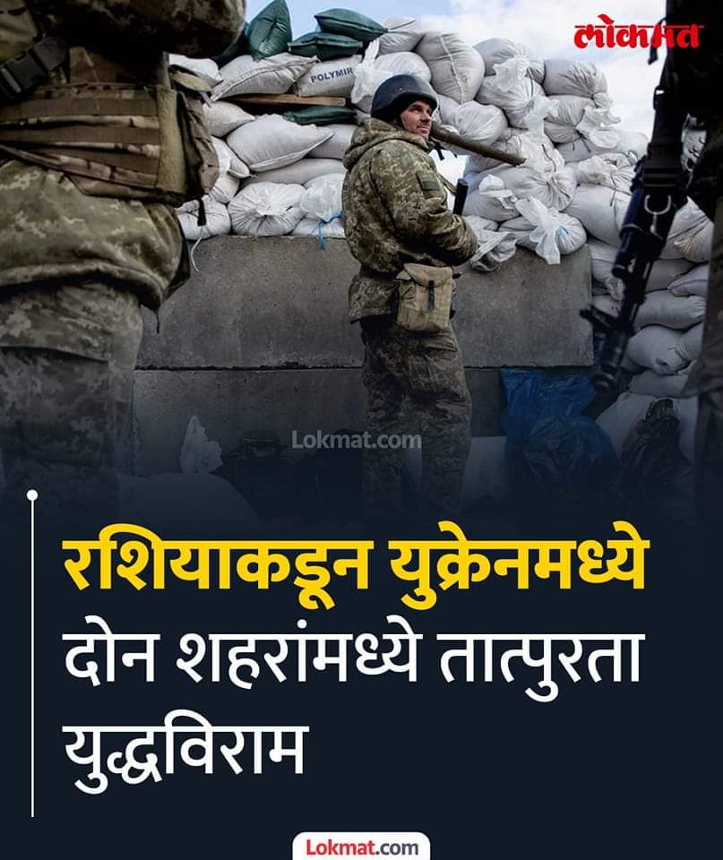 ml_qureshi's tweet photo. @Sarangsspeaks हमारे छात्र यूक्रेन में जीवन और मृत्यु की स्थिति का सामना कर रहे हैं और पीएम मोदी 'डमरू' खेलने में व्यस्त हैं?

 स्वतंत्र भारत के इतिहास में हमने कभी किसी पीएम द्वारा ऐसा गैरजिम्मेदाराना व्यवहार नहीं देखा।

 पर्याप्त पीआर हॉगवॉश
 #यूक्रेनरू��ी युद्ध https://t.co/MtOaiVju0Y https://t.co/0RBHkSNkQB