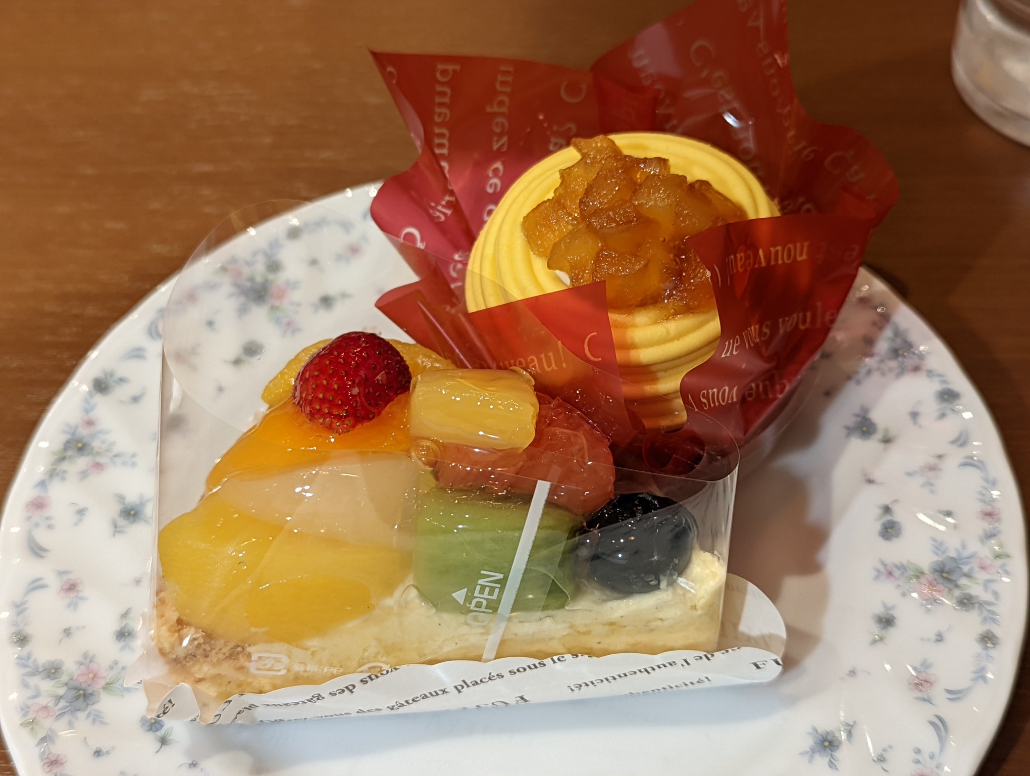 تويتر よもぎ على تويتر 不二家でケーキ 食べ放題 食べ過ぎた T Co I0bpqbng8l