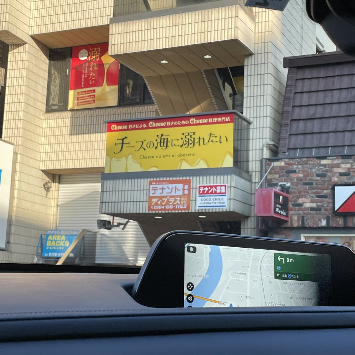 utamarur's tweet photo. あと大好きな東海オンエアの行くまんぷく屋🍜🤍#東海オンエア #まんぷく屋 https://t.co/nKnaDAMpOH