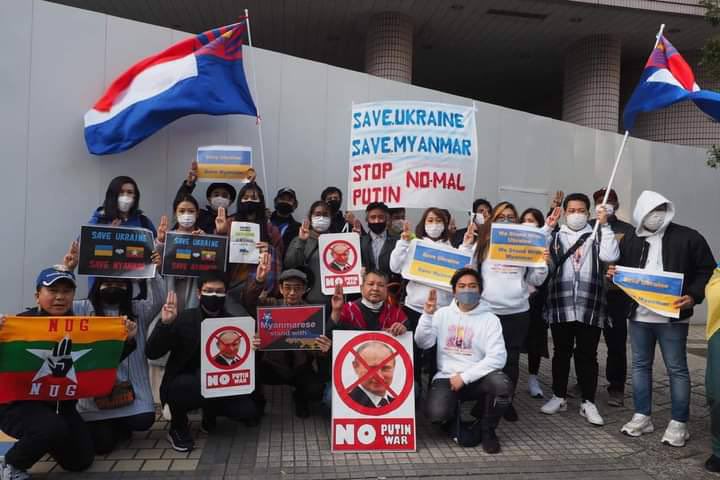 2021Revtweets's tweet photo. Burmese nationalities protested against military junta in front of the 
@UN in Tokyo, and demonstrate their solidarity with the nation of #Ukraine and Burma.
#MassacreInMyanmarByJunta
#2022Mar6Coup
#WhatsHappeningInMyanmar https://t.co/ymeYGQBXWY