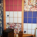 青海のツイート画像