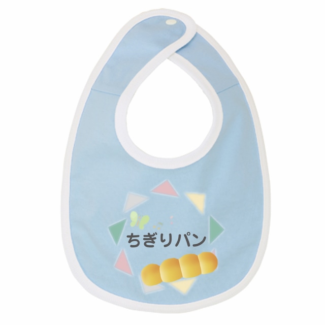 よだれかけ Twitter Search Twitter よだれかけ Twitter Search Twitter