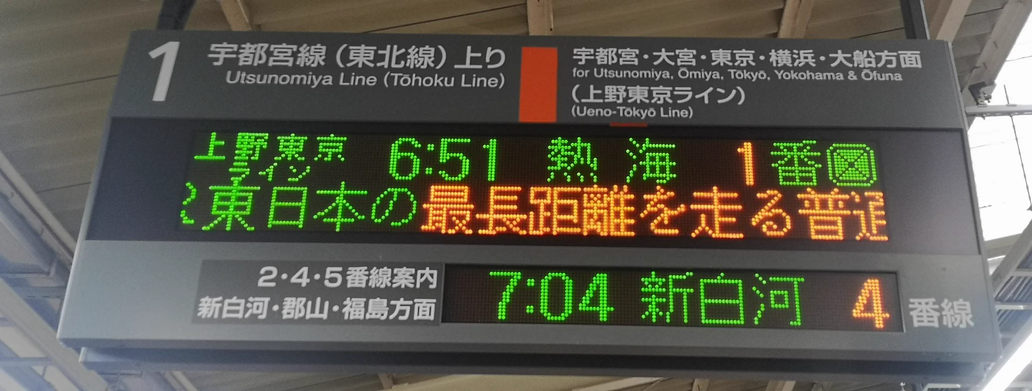 にゃんたむ♪ on X: 