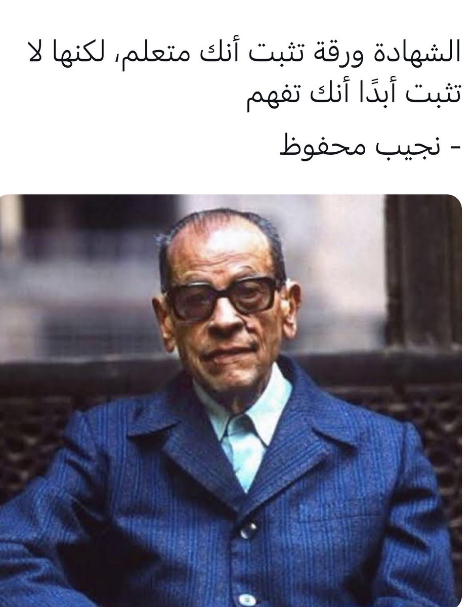 al_shareef5's tweet photo. #مما راق لي https://t.co/18Yd36fOcv