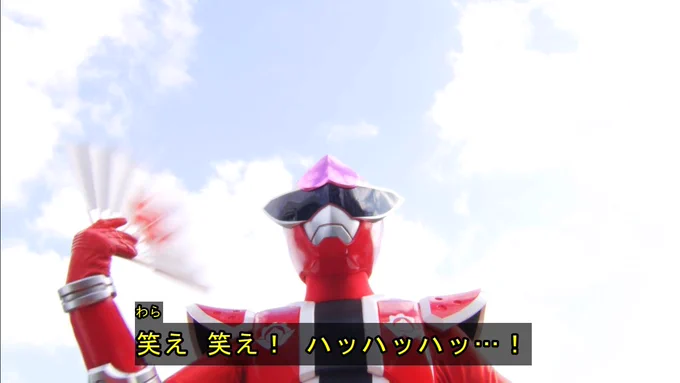 ドンモモタロウ
ドン太郎 