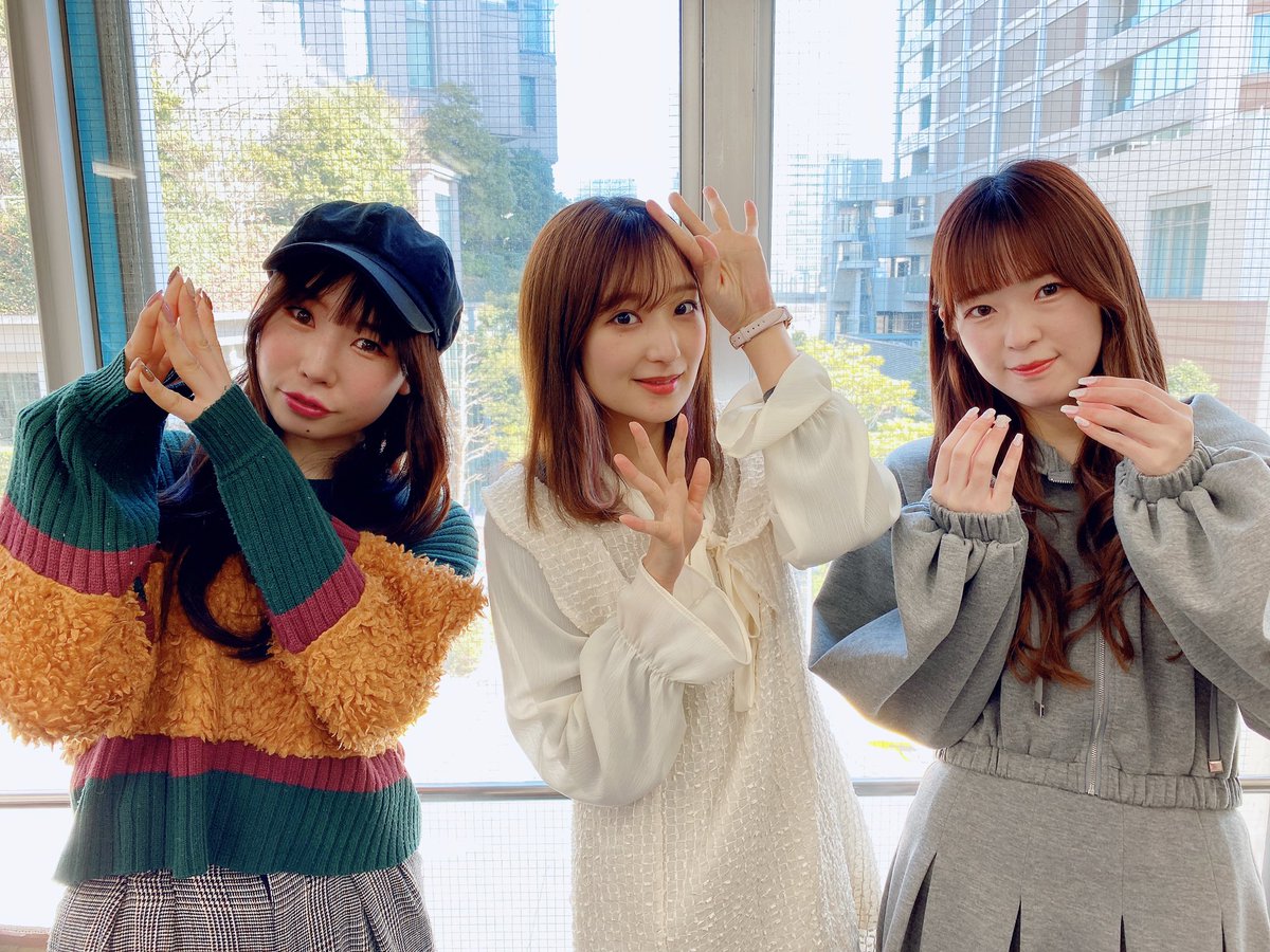 SakuraGirl2020's tweet photo. 「Good Choice Radio」内
🌸さくらガール笑顔満開🌸

🍿放送日
毎週日曜日　25:00〜

🍿視聴

https://t.co/8bHKymAYRe

🍿出演メンバー
吉田明加/水城ななえ/水瀬まりあ

ぜひお聴きください🌟

#さくらガール笑顔満開
#日本さくらガールプロジェクト
#FMAICHI  #ぐちょラジ https://t.co/MHkbJEDeze