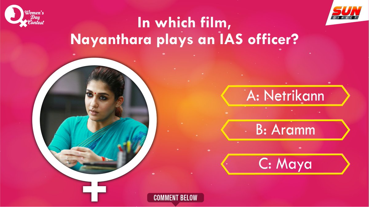 SUNDIRECTIndia's tweet photo. Participate & win ๐ | #SunDTHWomensDayContest is here, answer & win.
In which film, Nayanthara plays an IAS officer?
1. Netrikann
2. Aramm
3. Maya
Comment your answer below ๐
#SunDirectContest #SunDTH #SunDTHContest #Nayanthara #Ladysuperstar #Nayan #WomensDay2022 https://t.co/2OwpoyEJSC