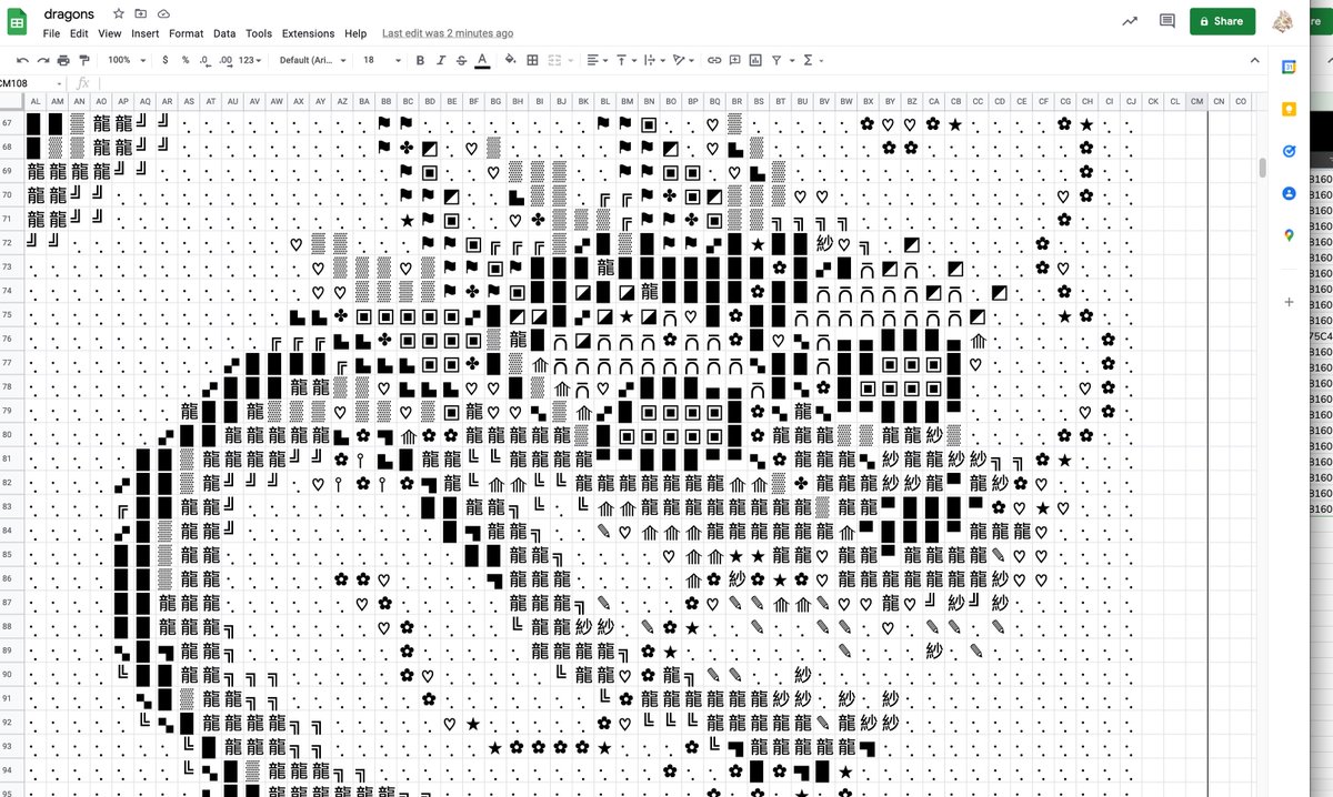 grelysian's tweet photo. For those interested in Grail #10, I made the google sheets public, you can take a look at it before it went into photoshop :) link below

Process

This is an early rendering. I always lay out the work in black and greys prior to working in color, for proper balance. https://t.co/a76YOSCzRD