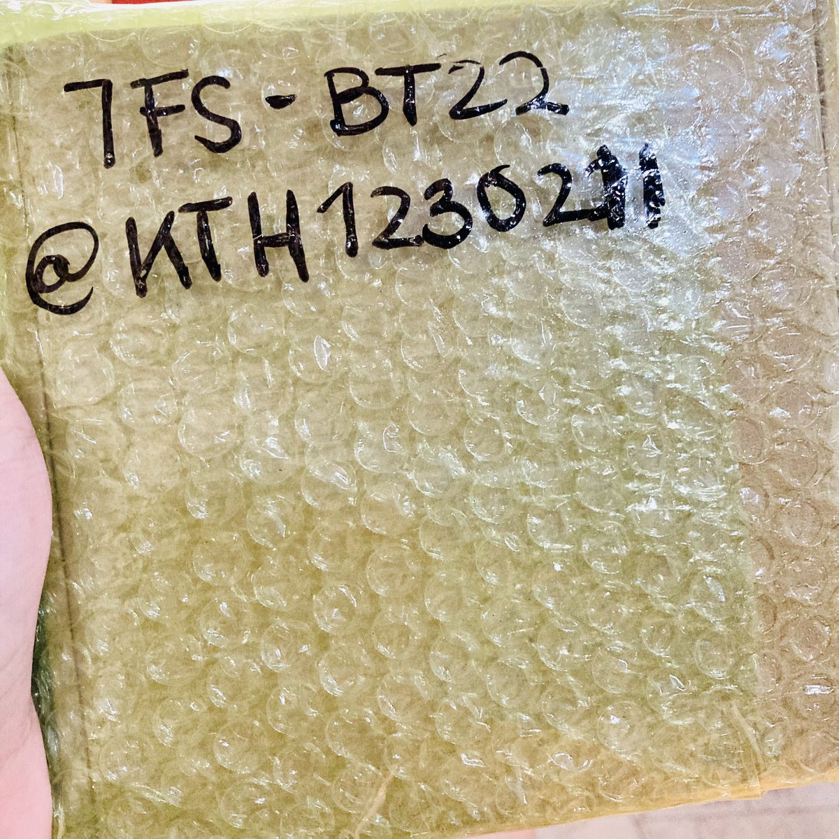 KimJungONftSIA's tweet photo. HUY ANG CUTIE???? ANG SARAP HAWAKAN DKSMSKSKSKS THANK YOU @7FILMSSHOP !!! ๐ฅฐ๐ฅฐ๐ฅฐ๐ฅฐ#7FILMSFEEDBACK https://t.co/OCluuCVrXL