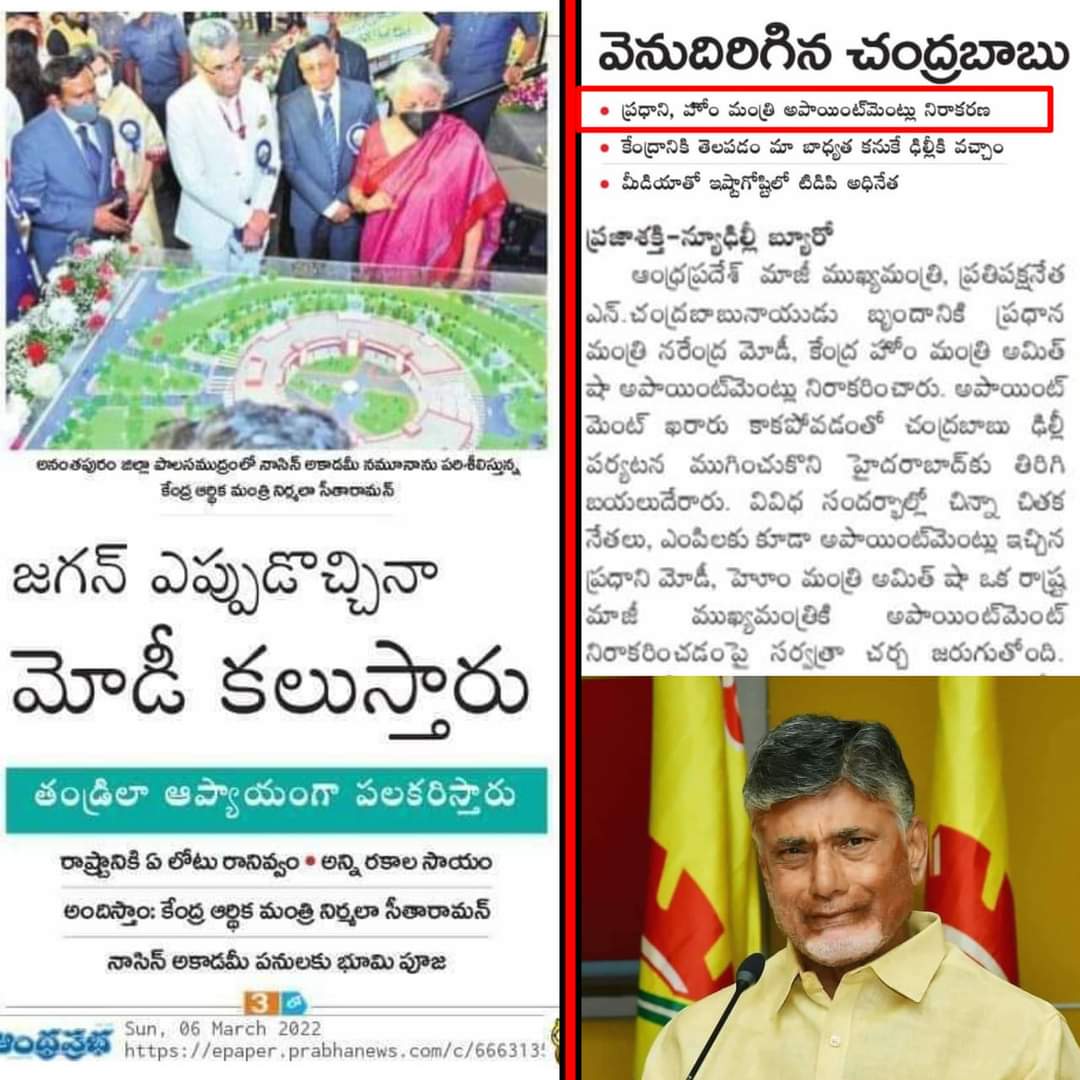 LathaReddy704 tweet picture