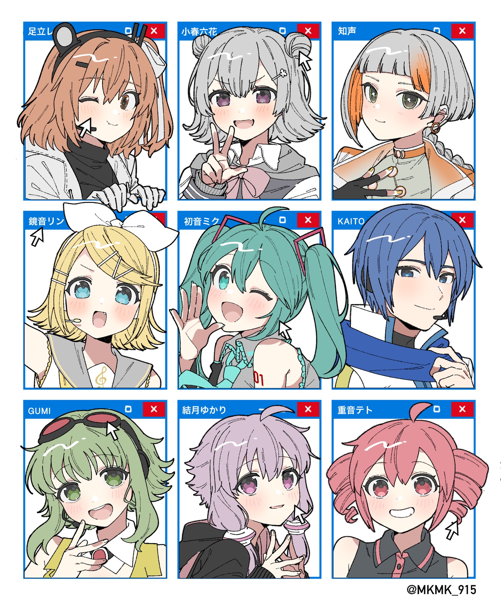 ナナキ 楽しかったです 合成音声キャラを描こう T Co Zzxu5rjehv Twitter
