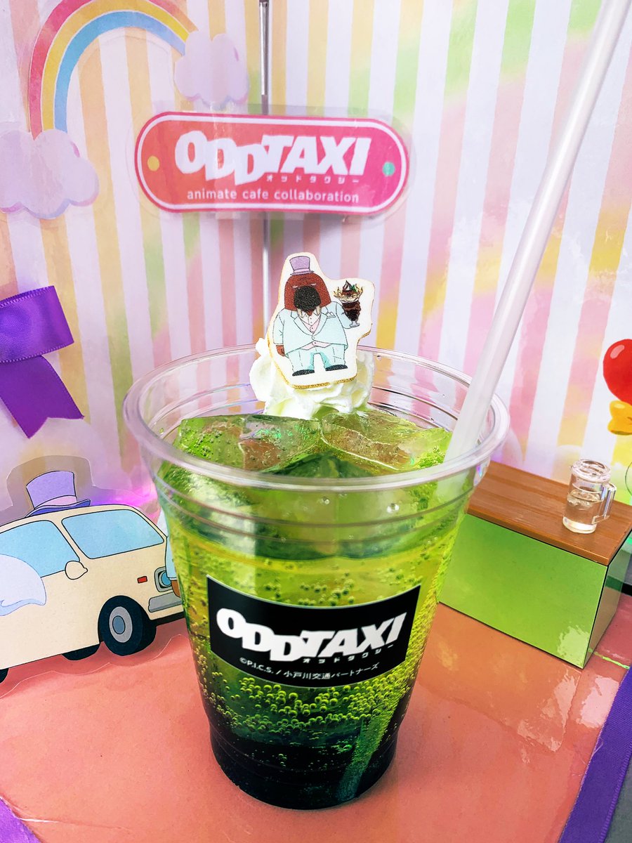 _unciai's tweet photo. ◞∫､戸川くん飲んできました https://t.co/iurlMKdfdP