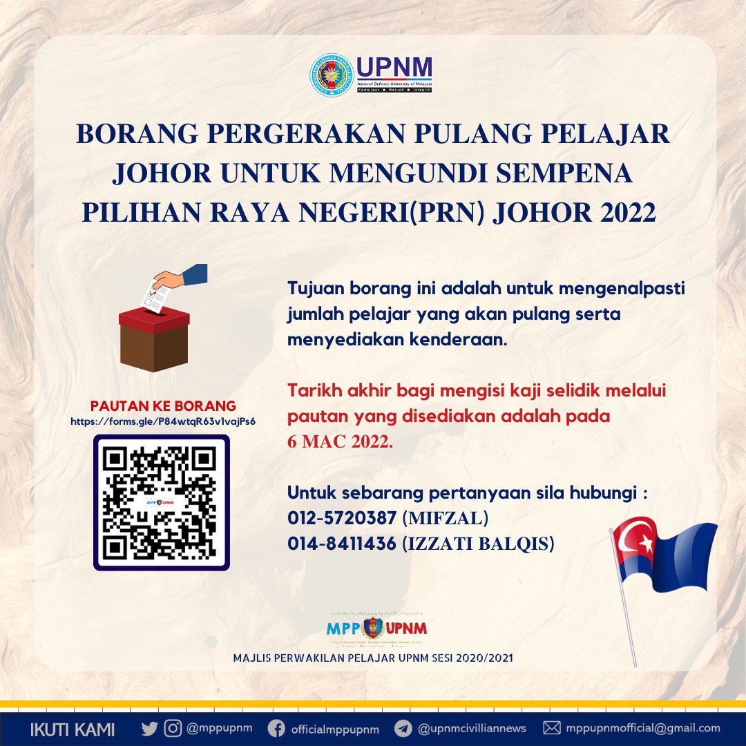 mppupnm's tweet photo. [𝐁𝐎𝐑𝐀𝐍𝐆 𝐏𝐄𝐑𝐆𝐄𝐑𝐀𝐊𝐀𝐍 𝐏𝐔𝐋𝐀𝐍𝐆 𝐏𝐄𝐋𝐀𝐉𝐀𝐑 𝐉𝐎𝐇𝐎𝐑 𝐔𝐍𝐓𝐔𝐊 𝐌𝐄𝐍𝐆𝐔𝐍𝐃𝐈 𝐒𝐄𝐌𝐏𝐄𝐍𝐀 𝐏𝐈𝐋𝐈𝐇𝐀𝐍 𝐑𝐀𝐘𝐀 𝐍𝐄𝐆𝐄𝐑𝐈 (𝐏𝐑𝐍) 𝐉𝐎𝐇𝐎𝐑 𝟐𝟎𝟐𝟐] https://t.co/T2BUQBEUlR