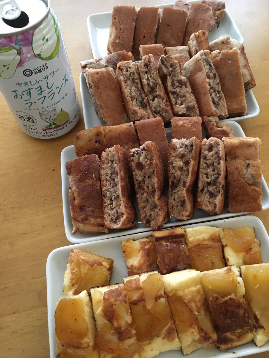 black55world's tweet photo. 今こんな感じ(∀`*ゞ)テヘッ
ホットケーキミックス🥞使って…
honeyApple🍯🍎と小豆🍽
小豆たっぷり入れたのもあって?(๑• . •๑)?
ホットケーキミックス&小豆
これは美味い😋
#森永ホットケーキミックス 150g1袋使用
#コメダ特製小倉あん 1パック使用
#honeyApple σ(´ω`)が蜂蜜で煮た物�� https://t.co/6f8zdiqgB6