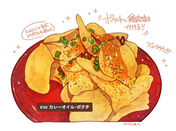 「パン 肉」のTwitter画像/イラスト(新着)｜5ページ目