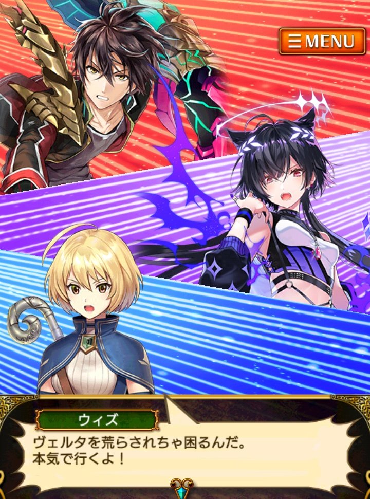 ぱぴお 黒ウィズ Papyo21 Twitter