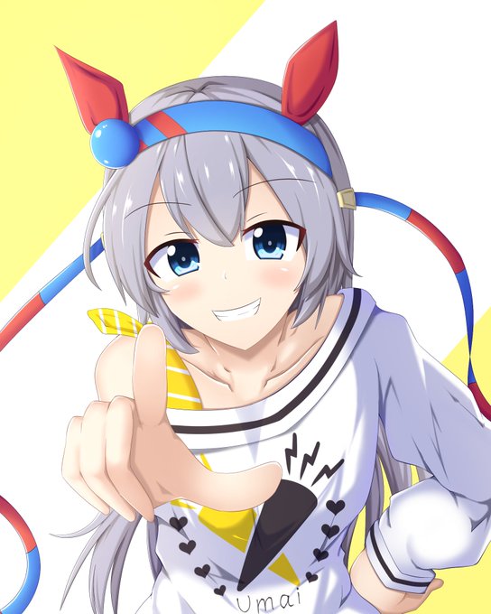 「ほな、一緒に行こか!!」

#タマモクロス 