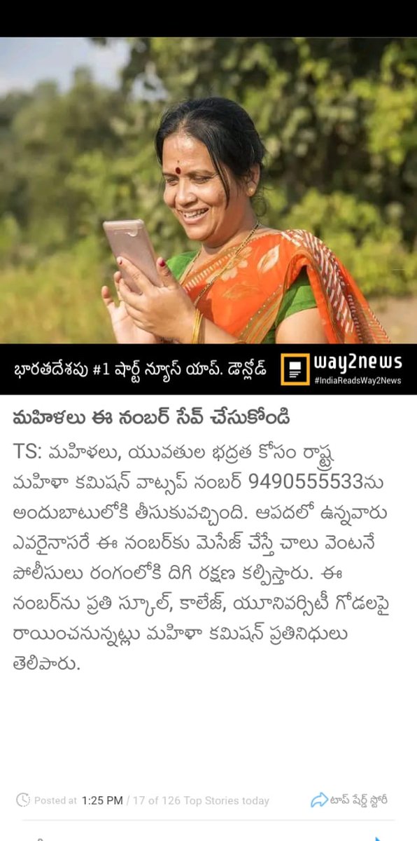 AbbaShiva's tweet photo. https://t.co/xRH1gU9Zer