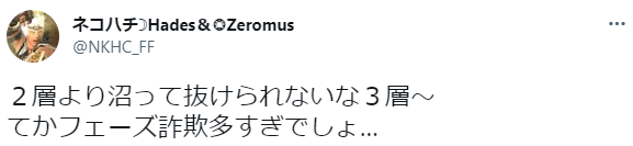 120sCT's tweet photo. エンボルデン https://t.co/renIE6RRZN
