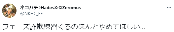 120sCT's tweet photo. エンボルデン https://t.co/renIE6RRZN