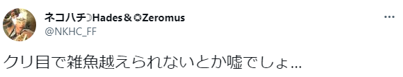 120sCT's tweet photo. エンボルデン https://t.co/renIE6RRZN