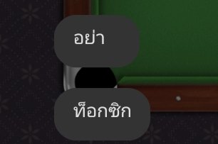 zen tweet media