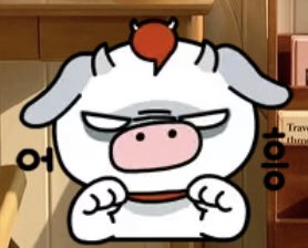 ( 📮💭 ) 60322 10:47AM

*sent a sticker*
좋은하루보내시영 
Have a good day 
(📁) he typed cutely