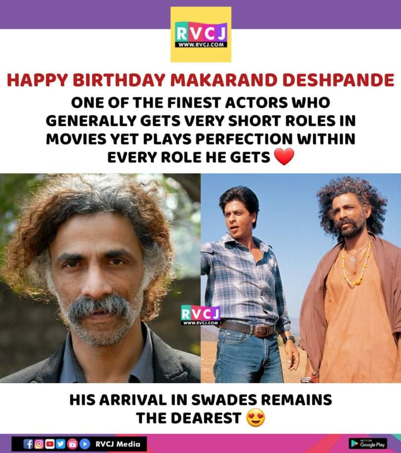 Happy Birthday Makarand Deshpande!

#makranddeshpande #swades #rvcjmovies #rvcjinsta