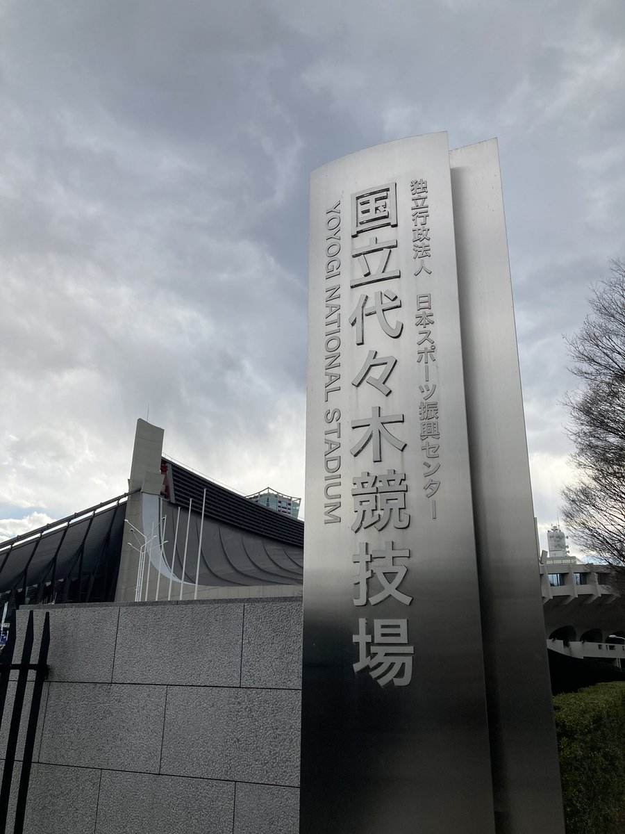 Hanarokusyo 花緑青 Hanarokusyo1 Twitter