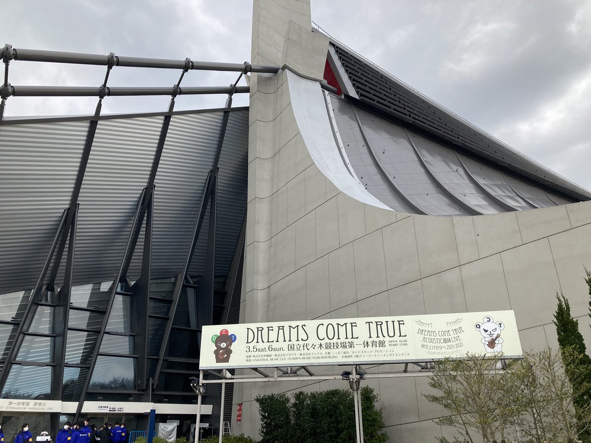 Hanarokusyo 花緑青 Hanarokusyo1 Twitter