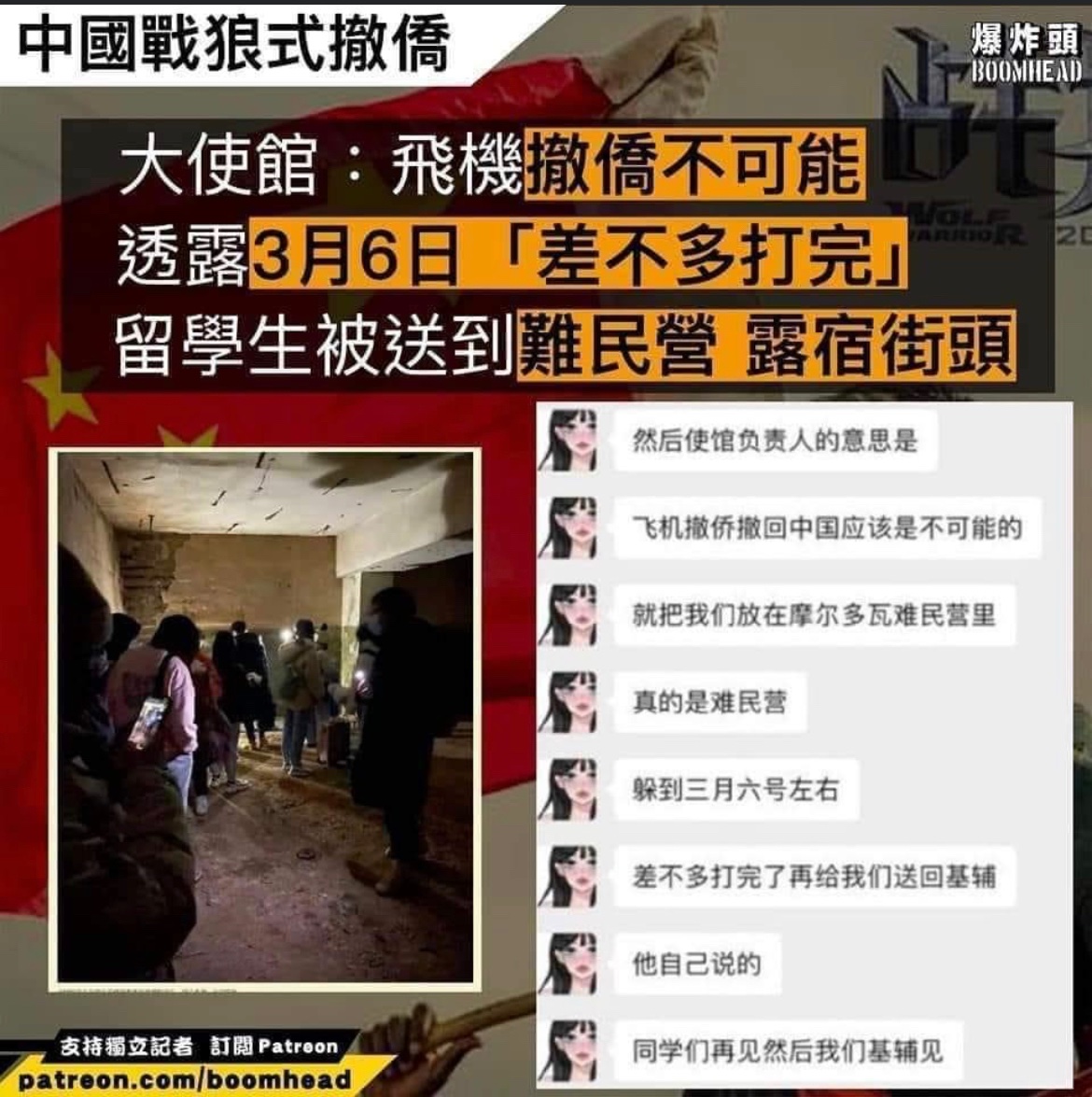 有內幕消息定係自生自滅🤔