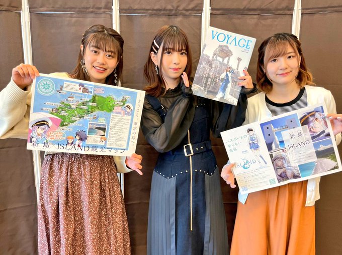 Island アイランド 感想 評価 レビュー アニメ